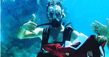 نجل بيسيرو من أعماق البحار: "جماهير الأهلى رائعة"