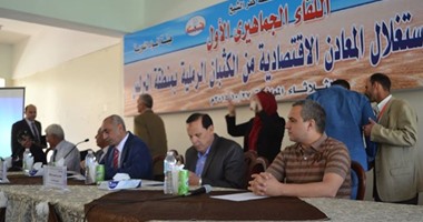 بالصور.. محافظ كفر الشيخ: لدينا مستقبل كبير باستغلال الرمال السوداء والمشروع لا يضر البيئة