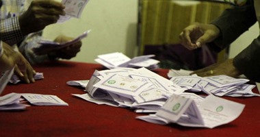 البعثة الدولية المحلية تعلن نتائج المرحلة الأولى عصر اليوم