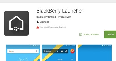 بلاك بيرى تطلق تطبيقات Priv على متجر جوجل بلاى
