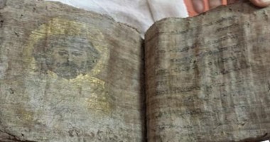 السلطات التركية تضبط تجار آثار وبحوزتهم نسخة من الإنجيل عمرها ألف عام