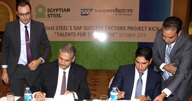 بالصور.. حديد المصريين" تطبق تقنيات "SAP" لتعزيز مهارات الموظفين