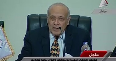 اللجنة العليا للانتخابات تعلن مشاركة 19 ألفا و835 ناخبا فى الخارج.. الأصوات الصحيحة 97.8%.. 10 دول لم يصوت فيها ناخب واحد.. الرجال يشاركون بنسبة 91% والنساء 9%.. واستمرار المراجعة والفحص لنتائج الداخل