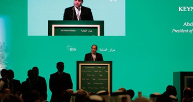 بدء الجلسة الافتتاحية لحوار المنامة فى البحرين بحضور السيسى