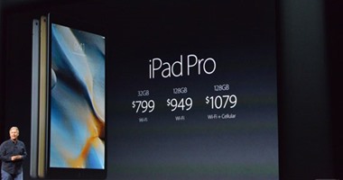 أبل تكشف عن جهازها iPad Pro وتوقعات بإطلاقه رسميا فى 11 نوفمبر