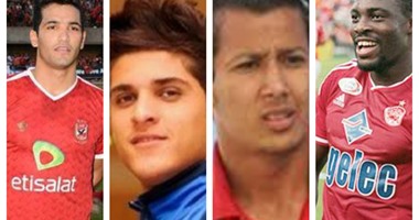 إيفونا يُثير التساؤلات فى الأهلى.. جدل بعد استبعاد المهاجم الجابونى من مباراة بتروجت..بيسيرو يخمد "فتنة" الغزال بعد التلويح بعرض الزمالك.. الشيخ يُطيح بـ"جدو الصغير".. وصالح جمعة يعوّض غياب حسام عاشور