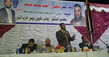 مخيون من قنا: يجب الحفاظ على الدولة من التقسيم ودعم استقرارها والنهوض 