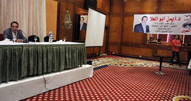 أيمن أبو العلا: الأحزاب المدنية تحتاج إلى وقت كبير لتصل للشارع