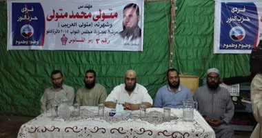 بدء مؤتمر قائمة "غرب الدلتا" لحزب النور بحضور يونس مخيون فى الإسكندرية