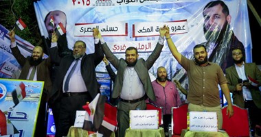 اتجاه داخل أعضاء حزب النور بقائمة الصعيد لإبطال أصواتهم فى الانتخابات