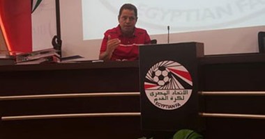 7500 مدرب كرة يحملون "رخص تدريب" فى مصر