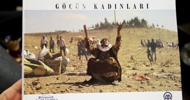 كتاب مصور لنساء سوريا اللاجئات فى تركيا