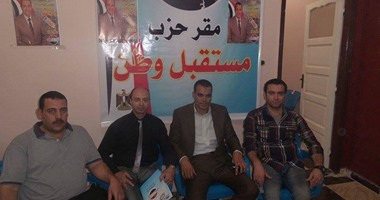 بالصور.. افتتاح مقر حزب "مستقبل وطن" بمركز "سمسطا" جنوب بنى سويف