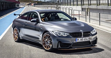 بالصور.. BMW تطلق أول سيارة فى العالم بمحرك يعمل بالماء