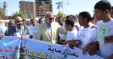 بالصور.. ماراثون رياضى بقنا تحت شعار "فى حب مصر" احتفالا بنصر أكتوبر