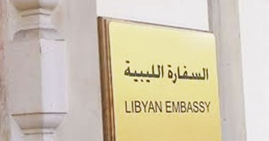وفد من مجلس النواب الليبى فى القاهرة لحل أزمة الصراع على السفارة