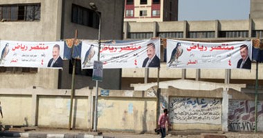 "راحت عليكم يا خطاطين".. بانرات الفوتوشوب تكتسح دعاية انتخابات برلمان 2015.. الديجيتال يواجه التقلبات الجوية والمطر.. ويمكن الاحتفاظ باليافطة للانتخابات القادمة.. والتكلفة 50 جنيها للواحدة