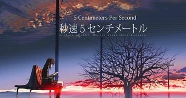 الكارتون مش بس للعيال.. 5 أفلام رومانسية ممكن تشوفيها مع جوزك