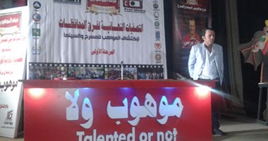 بالصور.. الفنان علاء مرسى: مشروع الموهوبين للسينما والمسرح أصبح حقيقة.. و"اليوم السابع" تابعنا منذ البداية وسيتبنى نشر العروض المسرحية.. لا نتقاضى مليما واحدا وهدفنا البحث عن الموهوبين
