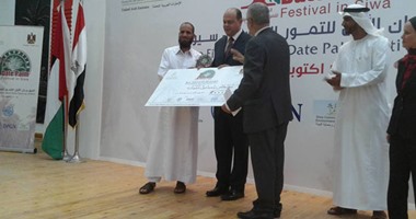 محافظ مطروح: تنظيم المهرجان الثانى للتمور 27 أكتوبر المقبل