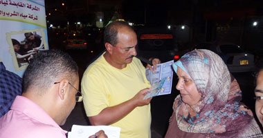 بالصور..حملة شركة مياه مطروح لترشيد المياه