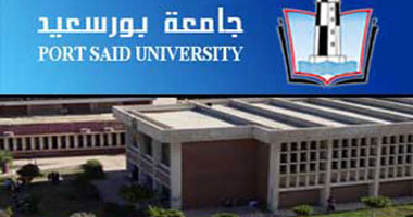 جامعة بورسعيد تقدم عروضًا مسرحية تجسد المناهج الدراسية