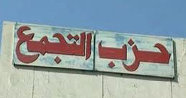 حسين عبد الرازق: الإبقاء على "الإنقاذ" أمر يخص الشعب لا القوى السياسية