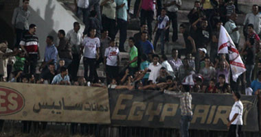 جماهير الزمالك تحتفل بوصول رازق