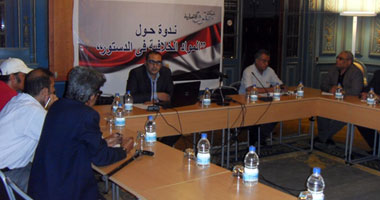 ممثلو القوى السياسية بالإسكندرية يناقشون المواد الخلافية فى الدستور