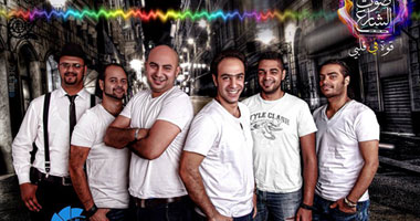 "صوت الشارع" تحضر كليب "اسمعينى يا مصر" 