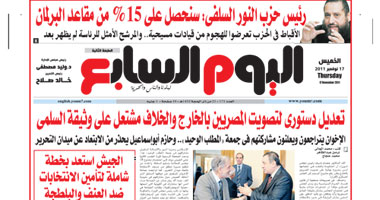 رئيس "النور" السلفى لـ "اليوم السابع": سنحصل على 15% فى البرلمان