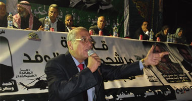الوفد يعقد مؤتمراً بسيناء على كشافات السيارات