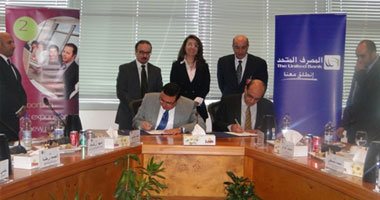 "إيتيدا" تنظم ورشة عمل عن خدمات تعهيد نظم الأعمال ذات البعد الاجتماعى