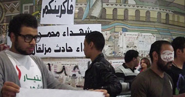 بالصور.. مئات من شباب التيارات السياسية يحيون ذكرى أحداث محمد محمود