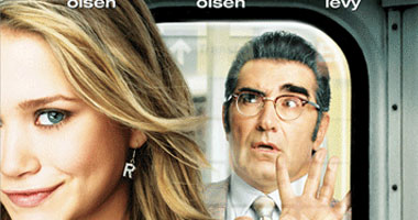 "New York Minute" على MBC2 اليوم