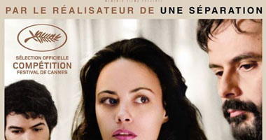 لأول مرة بمصر الفيلم الفرنسى "الماضى" يوم الخميس المقبل