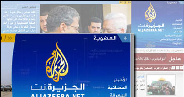 تعرض موقع "الجزيرة نت" للقرصنة
