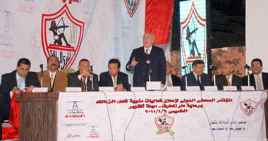 صلح العدل وشيرين بعد أزمة مئوية الزمالك