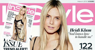 هيدى كلوم لـ"InStyle UK": أنا عاشقة للتصوير