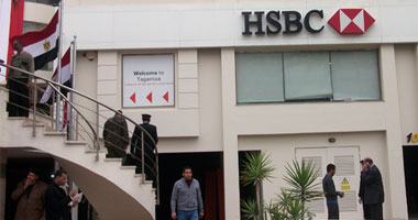 طوارئ أمنية أمام بنك "HSBC" 