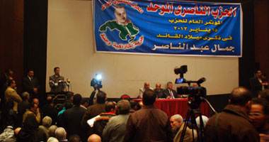فى حضرة الزعيم الراحل.. الناصريون يدشنون الحزب الناصرى الموحد بالتزامن مع ذكرى ميلاده الـ95.. رئيس حزب الكرامة يتوقع الإعلان النهائى للاندماج فى ذكرى ثورة 23 يوليو.. عاشور: التيار الناصرى سيقود الأمة