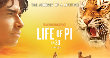 "Life of Pi" بدور العرض المصرية غداً