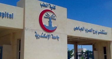 جامعة الإسكندرية تخصص منحا للهيئات المعاونة بقيمة 100 مليون جنيه 