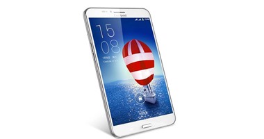 بالصور.. أكبر هواتف فى العالم.. الصين تتصدر بأكبر هاتفين.. و"سونى" بهاتف Xperia Z Ultra.. و"سامسونج" تنضم مؤخرا بهاتف جلاكسى ميجا 6.3