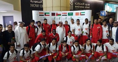 معلومة رياضية.. المسار سبب تسمية منتخب البحرين "غواصى اللؤلؤ" 