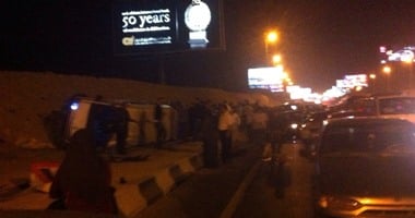 صورة الخبر