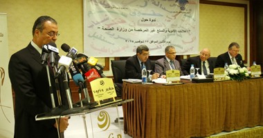 حماية المستهلك: رصدنا 24 قناة تذيع "إعلانات مضللة" على مدار اليوم