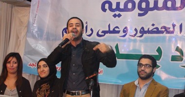 29 مارس الحكم فى الاستئناف على عدم اختصاص حظر حركة تمرد