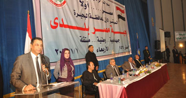 "مصر بلدى": مسلمو مصر ومسيحيوها على قلب رجل واحد فى مواجهة الإرهاب