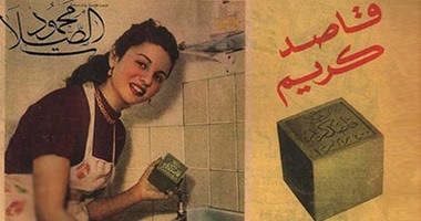 بالصور.. إعلانات زمان فن وبهجة وخيال وقدرتها على الإمتاع تتحدى الزمن